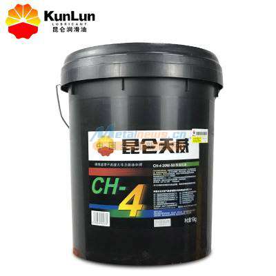 昆侖潤滑油在哪里購買？寧夏大地樂馳商務提供優質批發服務