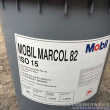 解讀食品級潤滑油與精密儀器儀表的關聯 從安全到性能的全面考量