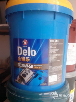 郴州加德士潤(rùn)滑油總代理 新年特惠，購產(chǎn)品享“20送1”，儀器儀表同享優(yōu)惠