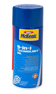 除銹劑與潤(rùn)滑油 產(chǎn)品報(bào)價(jià)、生產(chǎn)廠家與選購指南